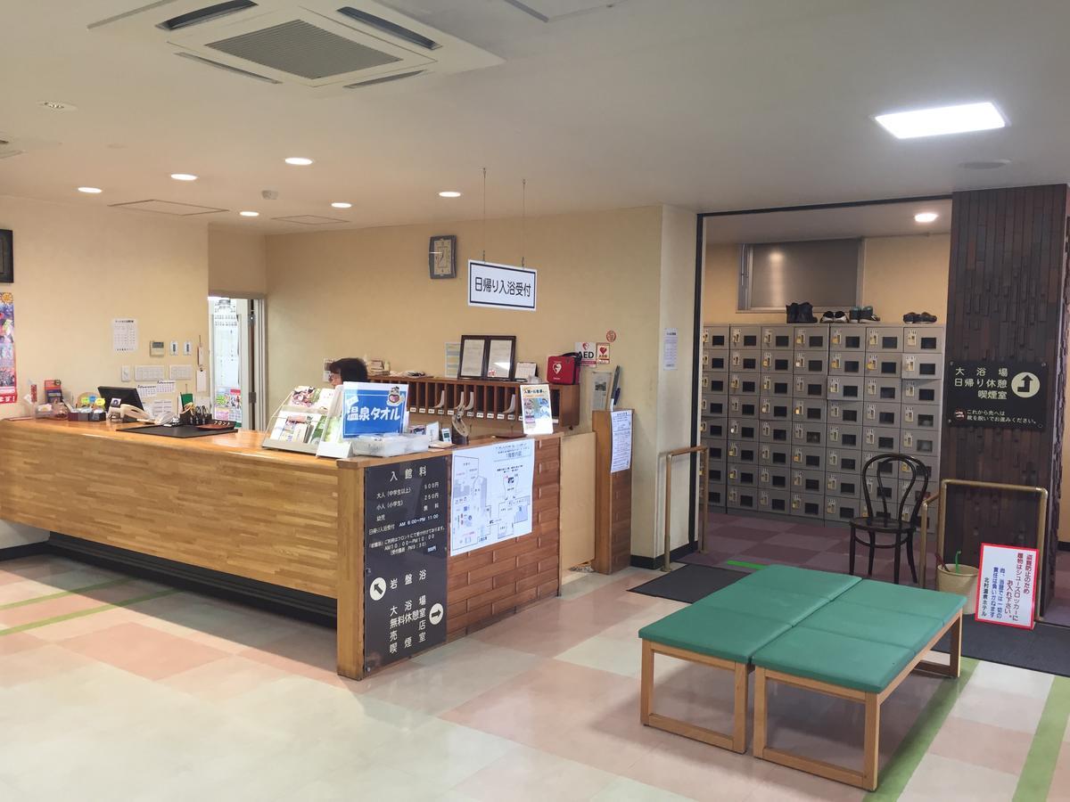 Kitamura Onsen Hotel Iwamizawa Buitenkant foto